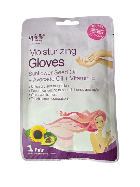 Moisturizing Gloves